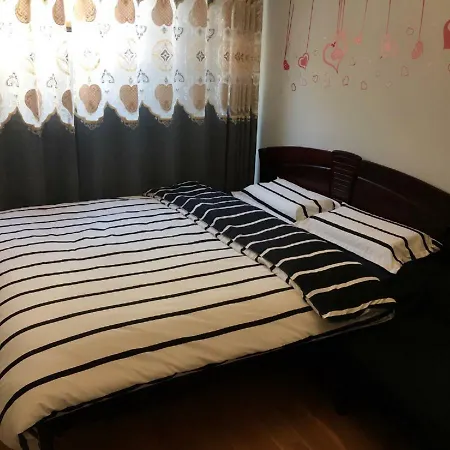 City Center Homestay Апартаменты
